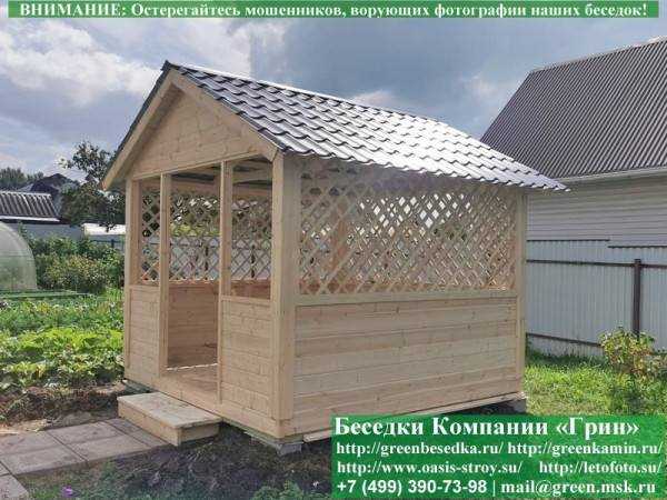 Прямоугольная Садовая Беседка Для Дачи 'Домик 3х3' - 2