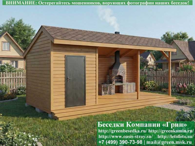 Беседка Для Дачи В Современном Стиле 'Лофт' 3х7  - 8