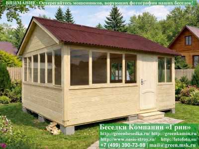 Закрытая Застекленная Беседка Для Дачи 4х5 - 1