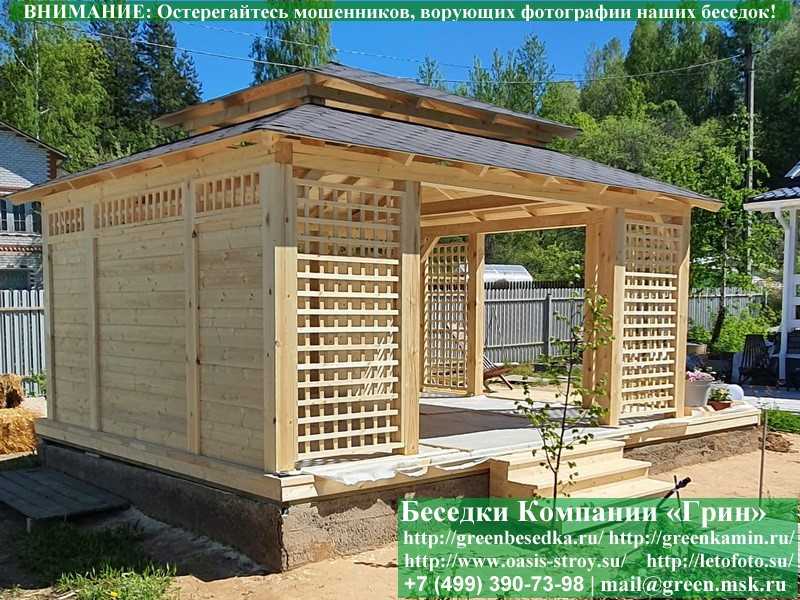 Садовая Беседка "Шатер Для Дачи 4х6" - 8