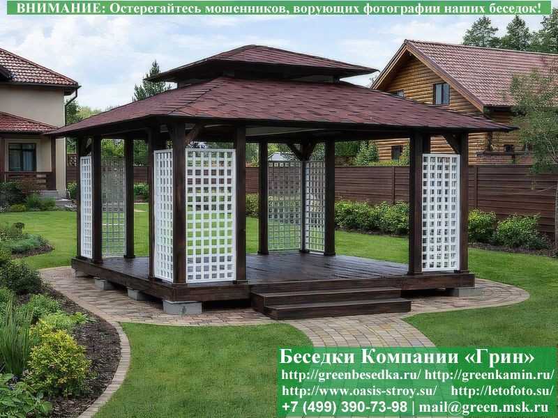 Деревянная Садовая Беседка 'Шатер Для Дачи 4,5х4,5' - 7