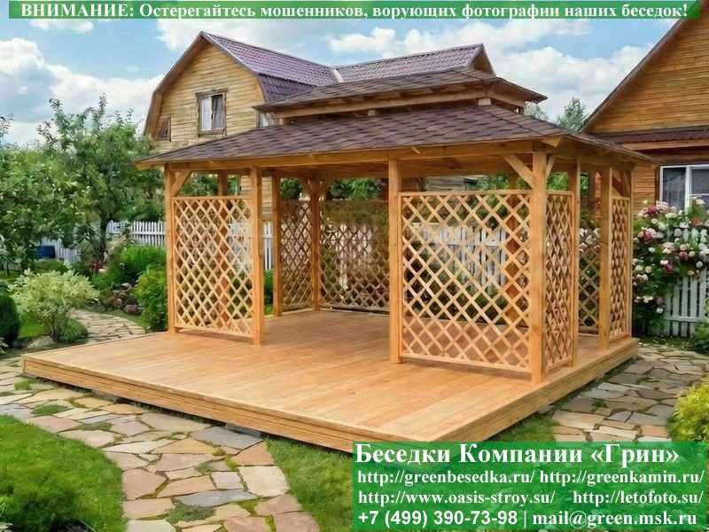 Деревянная Садовая Беседка 'Шатер Для Дачи 3х5' - 9