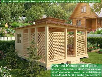 Японская, Китайская Беседка С Хозблоком Для Дачи 5х5 - 1