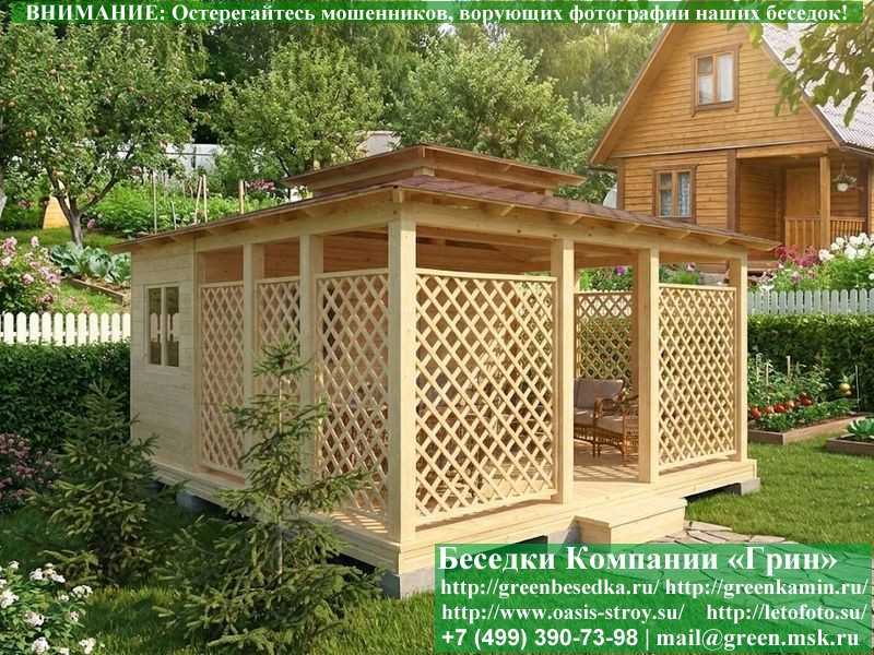 Японская, Китайская Беседка С Хозблоком Для Дачи 5х5 - 1