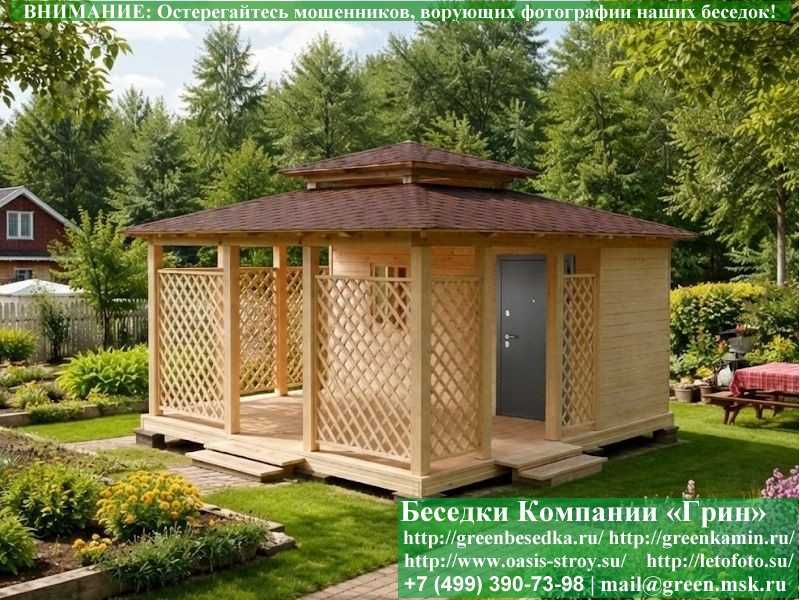 Японская, Китайская Беседка С Хозблоком Для Дачи 5х5 - 2