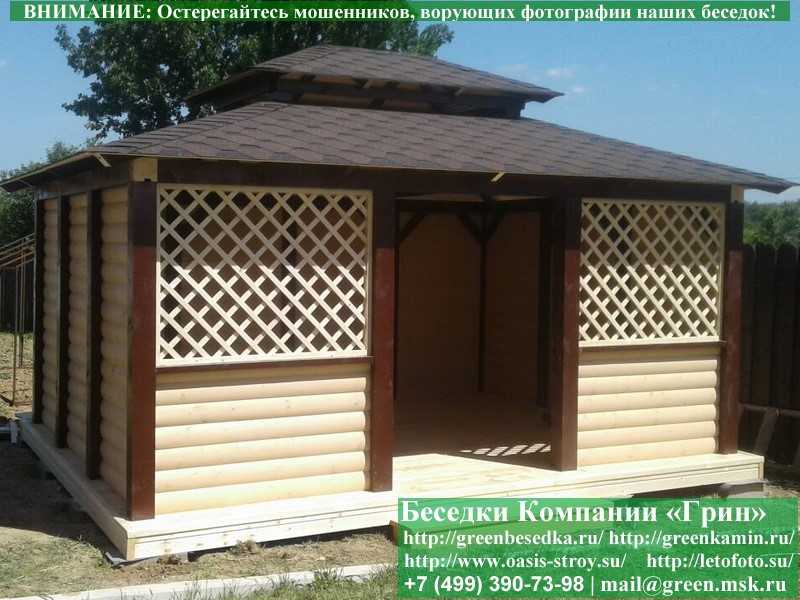 Японская Беседка Для Дачи 4х5. Вариант № 3 - 7