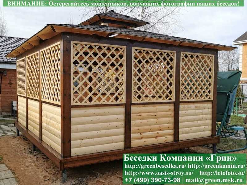 Японская Беседка Для Дачи 4х5. Вариант № 3 - 12