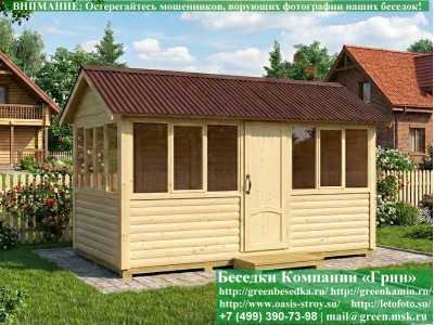 Застекленная Беседка Для Дачи Из Блокхауса 3х5 - 1