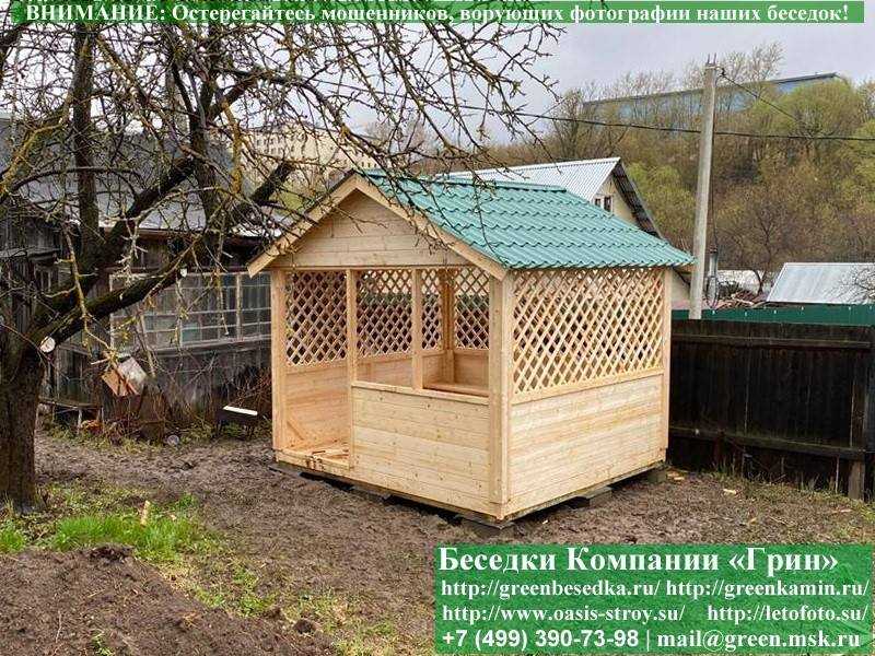 Прямоугольная Садовая Беседка Для Дачи 'Домик 3х3' - 4