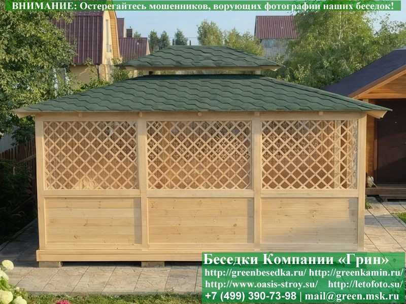 Японская, Китайская Беседка Для Дачи 4х5. Вариант № 1 - 9