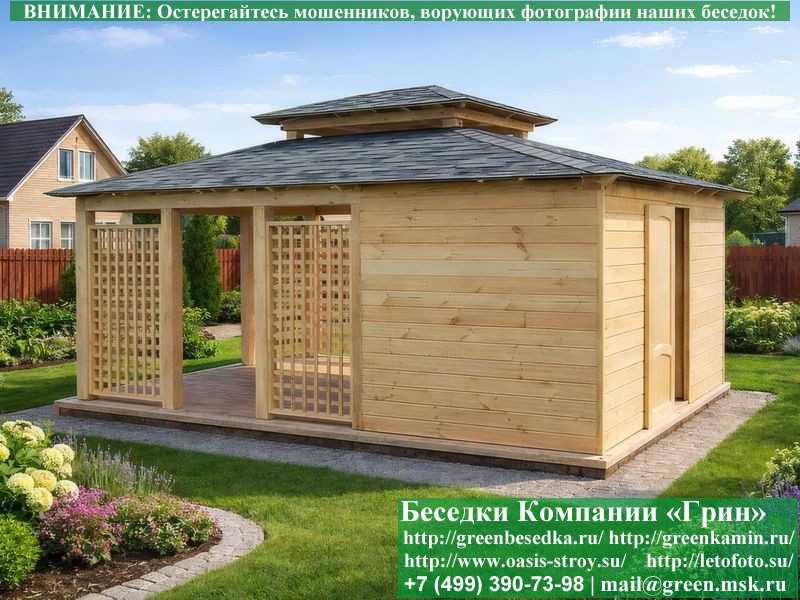 Беседка С Хозблоком, Сараем Для Дачи 5х6. Вариант № 1  - 3