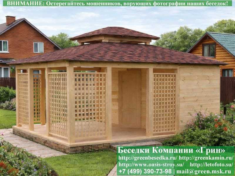 Беседка С Хозблоком, Сараем Для Дачи 5х6. Вариант № 1  - 1