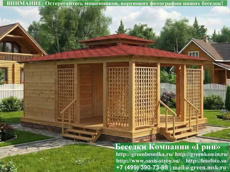 Беседка С Хозблоком, Сараем Для Дачи 5х6. Вариант № 1  - 5