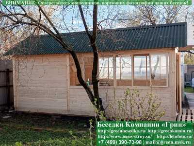 Застекленная Летняя Уличная Кухня Для Дачи, Дома - 1 2