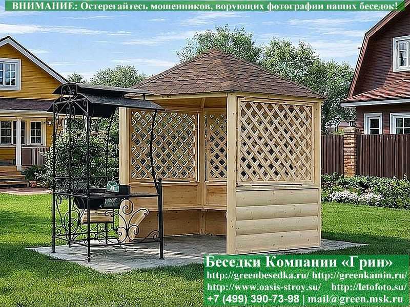 Круглая Шестиугольная Беседка Для дачи Ø3 - 2