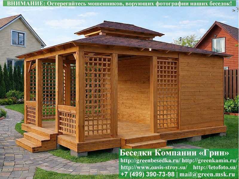 Японская, Китайская Беседка Для Дачи С Хозблоком 4х5 - 4