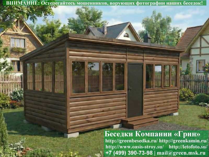 Закрытая Застекленная Беседка Для Дачи 3х6 - 3