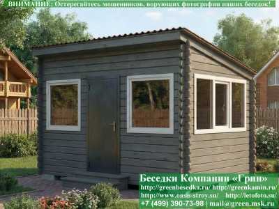 Закрытая Беседка Из Бруса С Пластиковыми Окнами 3х4 - 3 2