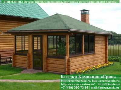 Застекленная Беседка Для Дачи, Дома Из Бруса 4х5, 4х6 - 1 2