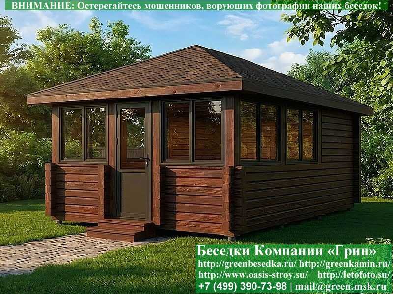 Застекленная Беседка Для Дачи, Дома Из Бруса 4х5, 4х6  - 7