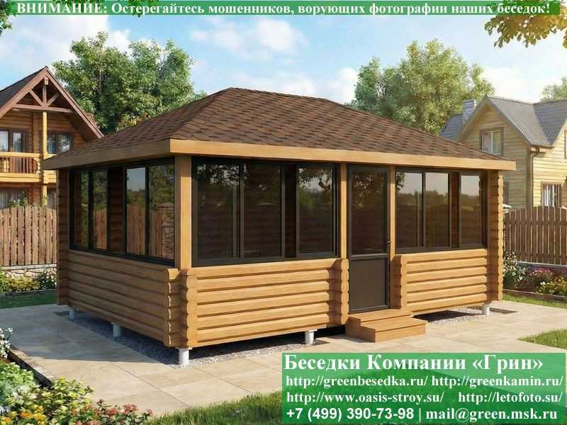 Застекленная Беседка Для Дачи, Дома Из Бруса 4х5, 4х6  - 3