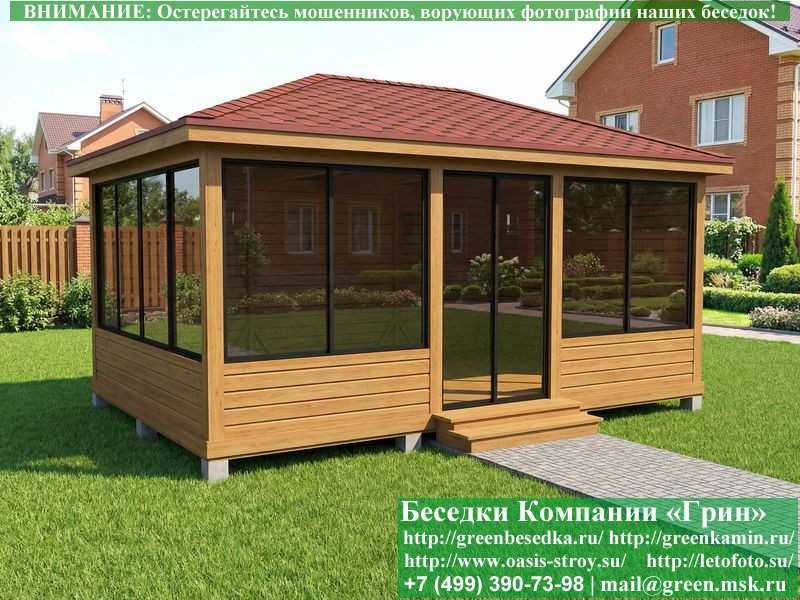 Застекленная Беседка С Алюминиевыми Окнами 4х6  - 7