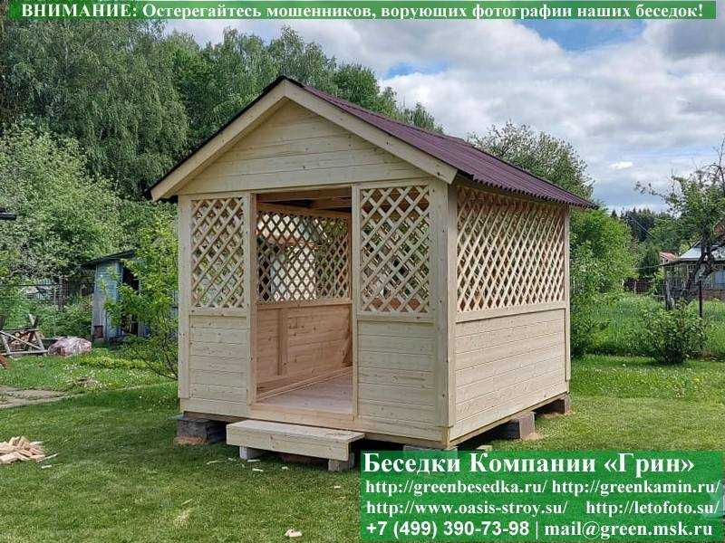 Прямоугольная Садовая Беседка Для Дачи 'Домик 3х3' - 5