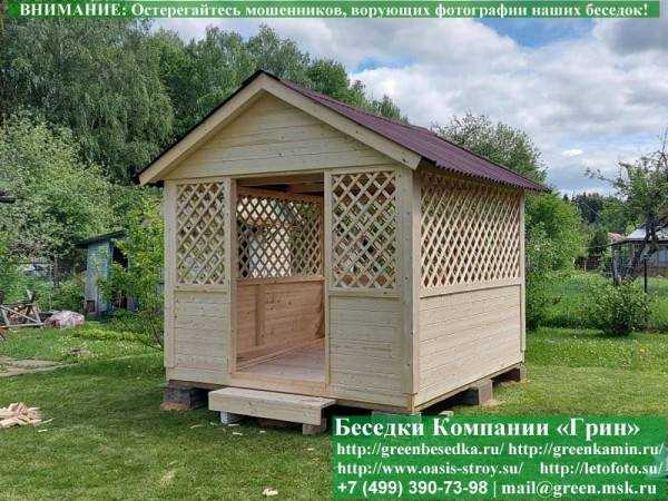 Прямоугольная Садовая Беседка Для Дачи 'Домик 3х3' - 5