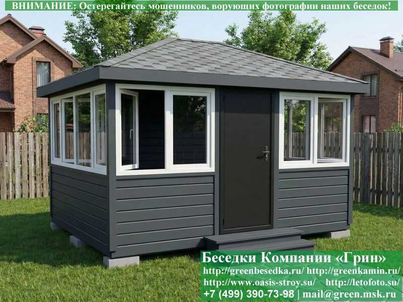 Застекленная Беседка С Пластиковыми Окнами 3х4  - 8