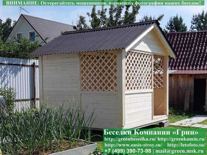 Прямоугольная Садовая Беседка Для Дачи 'Домик 3х3' - 7