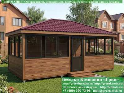 Застекленная Беседка С Алюминиевыми Окнами 3х6 - 1 2