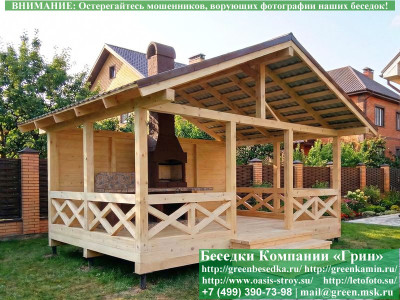Деревянная Каркасная Беседка Для Дачи В Стиле 'Шале'  - 1