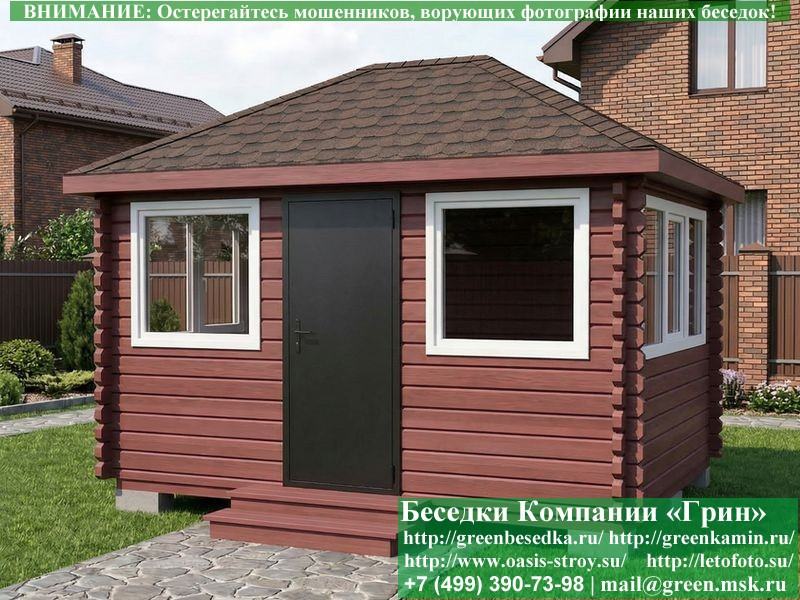 Закрытая Беседка Из Бруса С Пластиковыми Окнами 3х4  - 3
