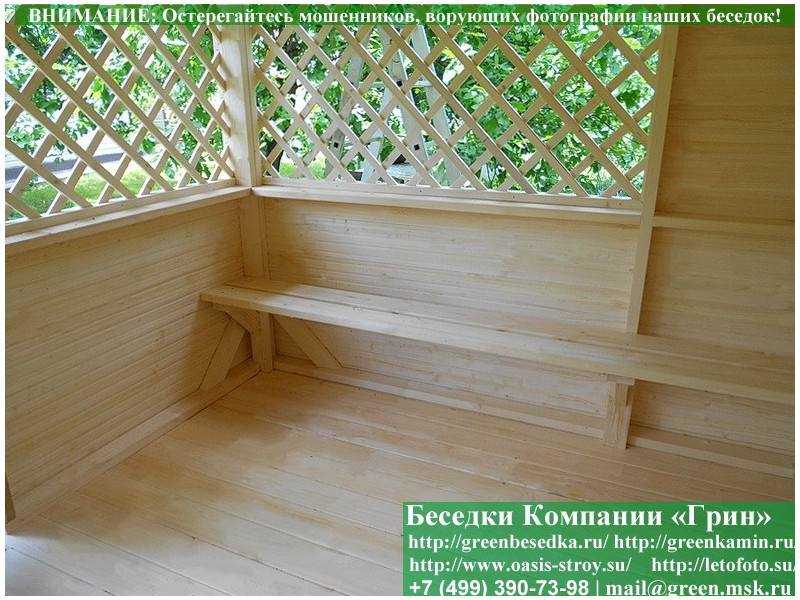 Лавка В 2 Доски По Стороне 5 Метров - 3