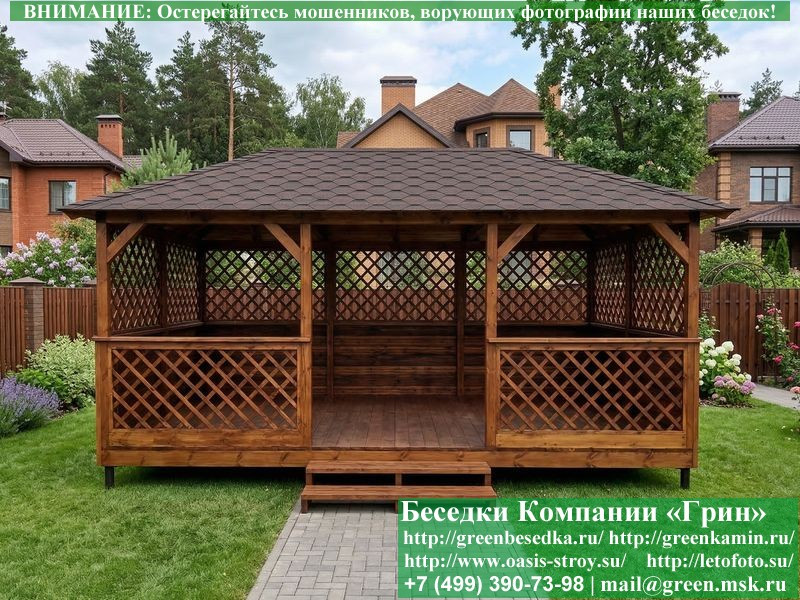 Летняя Деревянная Беседка Для Дачи, Сада, Дома 3х6  - 8
