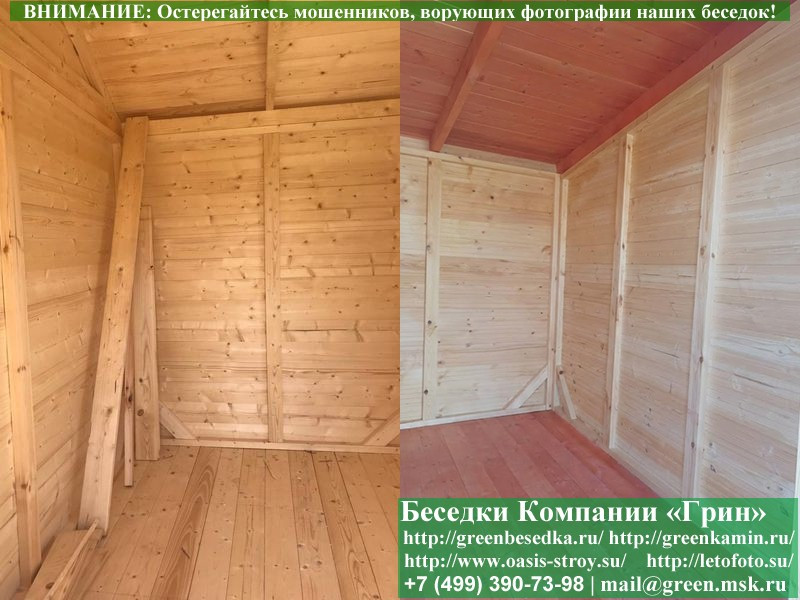 Беседка Для Дачи В Современном Стиле 'Лофт' 3х5, 3х6  - 11