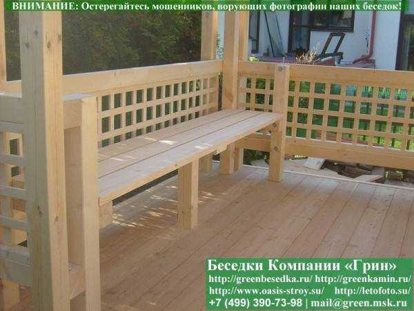 Лавка В 3 Доски По Стороне 4 Метра - 2