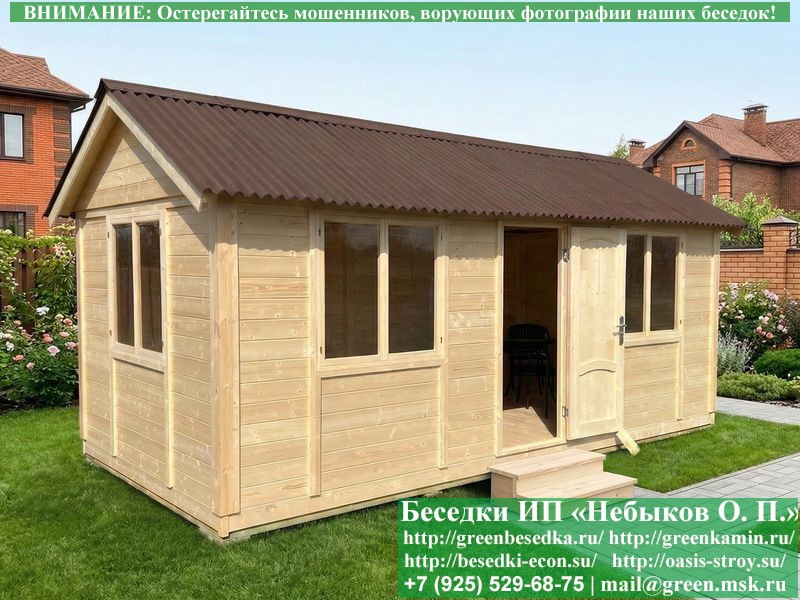 Закрытая Застекленная Беседка Для Дачи 3х6  - 1