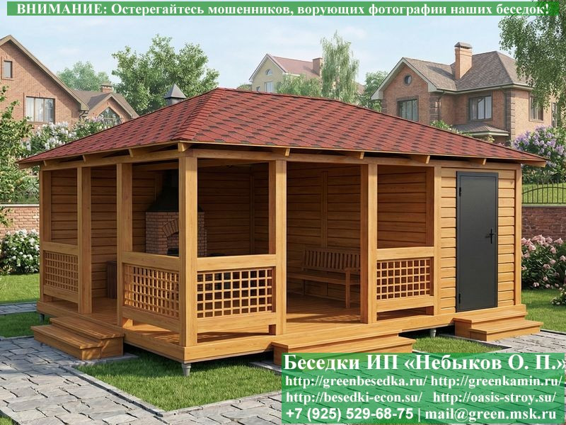 Летняя Беседка С Хозблоком, Сараем Для Дачи 5х6  - 5