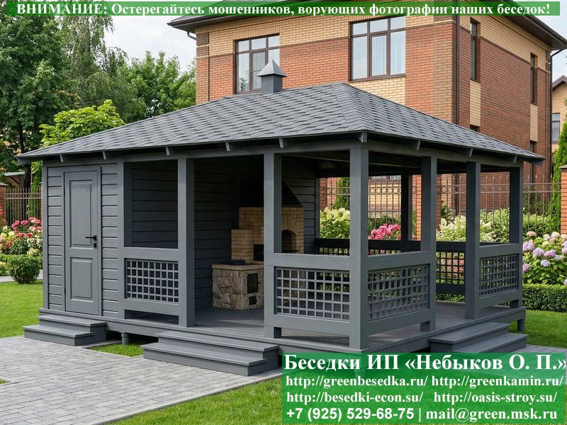 Летняя Беседка С Хозблоком, Сараем Для Дачи 5х6  - 1