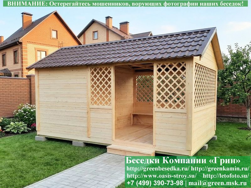 Садовая Беседка Для Дачи 'Домик С Хозблоком 3х5'  - 7