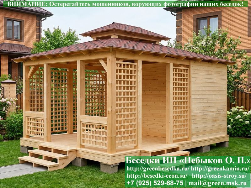 Японская, Китайская Беседка Для Дачи С Хозблоком 4х5  - 3