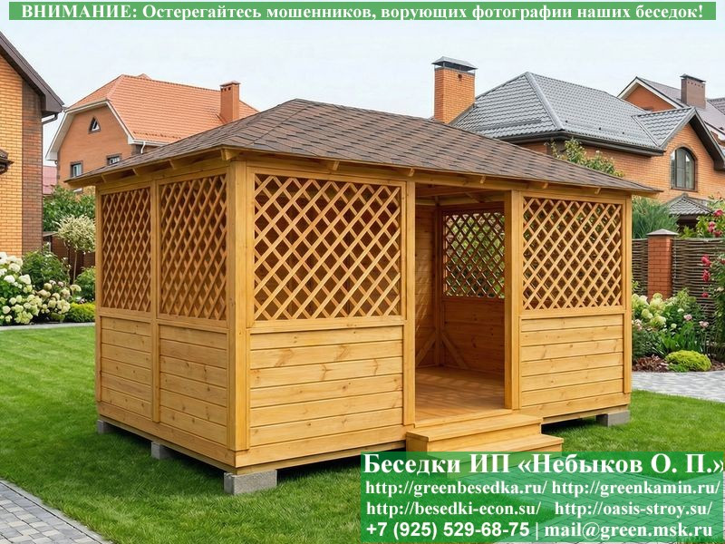 Садовая Беседка Для Дачи 'Домик 3х5'. Вариант № 2  - 5