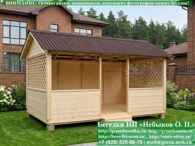 Садовая Беседка Для Дачи 'Домик 3х5'. Вариант № 1  - 2