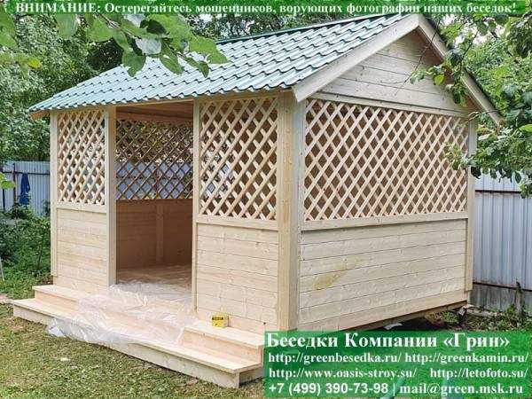 Ступень Во Всю Длину По Стороне 5 Метров - 3