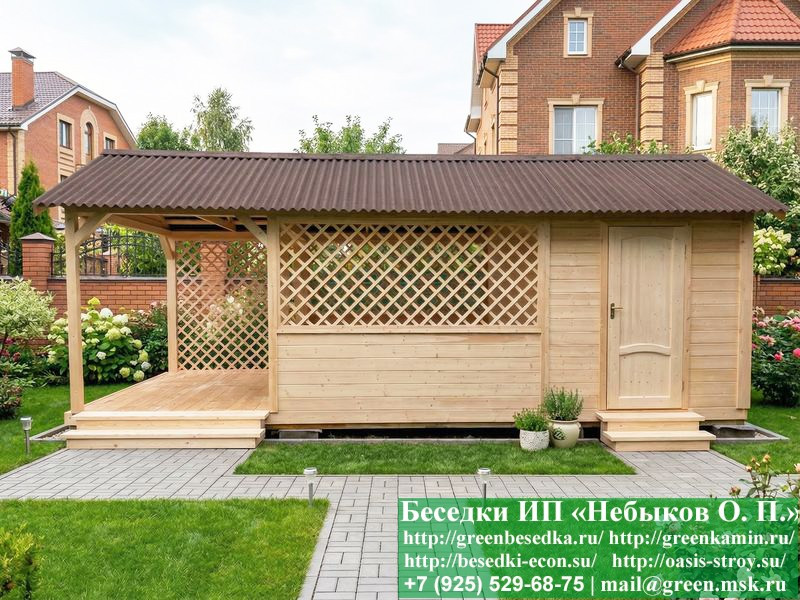 Беседка С Хозблоком Для Дачи, Дома 3х7. Вариант № 1  - 2