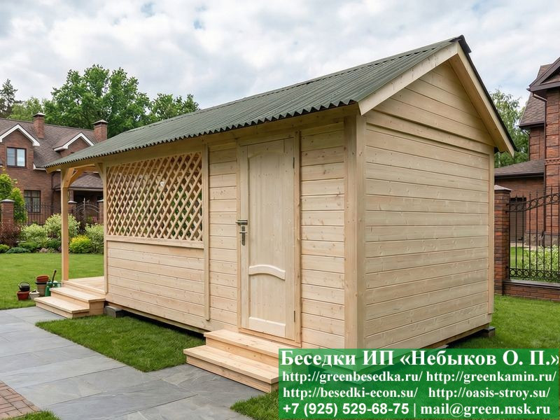 Беседка С Хозблоком Для Дачи, Дома 3х7. Вариант № 1  - 14