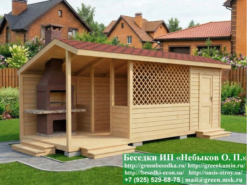 Беседка С Хозблоком Для Дачи, Дома 3х7. Вариант № 1  - 6