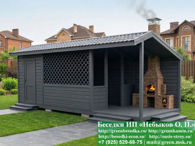 Беседка С Хозблоком Для Дачи, Дома 3х7. Вариант № 1  - 3 2