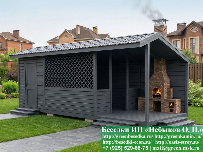 Беседка С Хозблоком Для Дачи, Дома 3х7. Вариант № 1  - 1